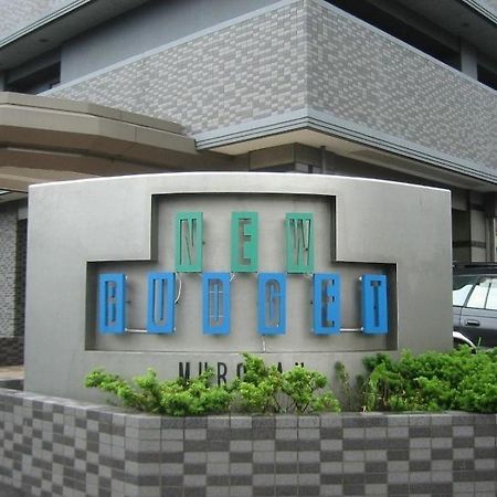 Hotel New Budget Muroran Extérieur photo